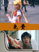 亚洲专区欧美